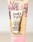 Pink Pineapple Sunrise Travel Size Ultimate Hydration Body Cream image number null
