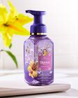Rapunzel Gentle & Clean Foaming Hand Soap image number null