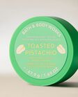 Toasted Pistachio Travel Size Smooth & Soothe Body Cream image number null
