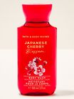 Japanese Cherry Blossom Travel Size Body Wash image number null