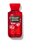 Japanese Cherry Blossom Travel Size Body Wash image number null