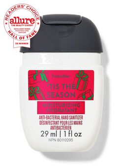 Tis The Season PocketBac Hand Sanitizer Tis The Season PocketBac Hand Sanitizer