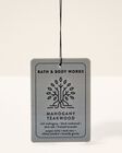 Mahogany Teakwood Hanging Fragrance Diffuser image number null