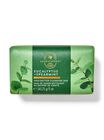 Eucalyptus Spearmint Shea Butter Cleansing Bar image number null