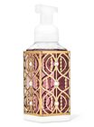 Gems & Gold Gentle Foaming Soap Holder image number null