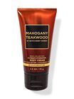 Mahogany Teakwood Travel Size Ultimate Hydration Body Cream image number null