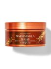 Warm Vanilla Sugar Body Butter image number null