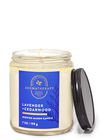 Lavender Cedarwood Mason Single Wick Candle image number null