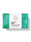 Eucalyptus Lavender Shea Butter Cleansing Bar image number null