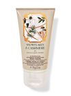 Snowflakes & Cashmere Travel Size Body Cream image number null