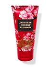 Japanese Cherry Blossom Travel Size Ultimate Hydration Body Cream image number null