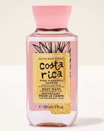 Pink Pineapple Sunrise Travel Size Body Wash Travel Size Body Wash