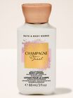 Champagne Toast Travel Size Body Lotion image number null
