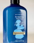 Sea Salt Crush Revitalizing Gel Hand Soap image number null