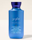 Gingham Body Lotion image number null