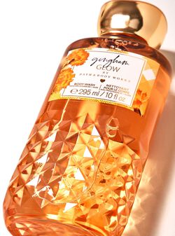 Gingham Glow Body Wash