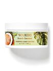 Waikiki Beach Coconut Whipped Body Butter image number null